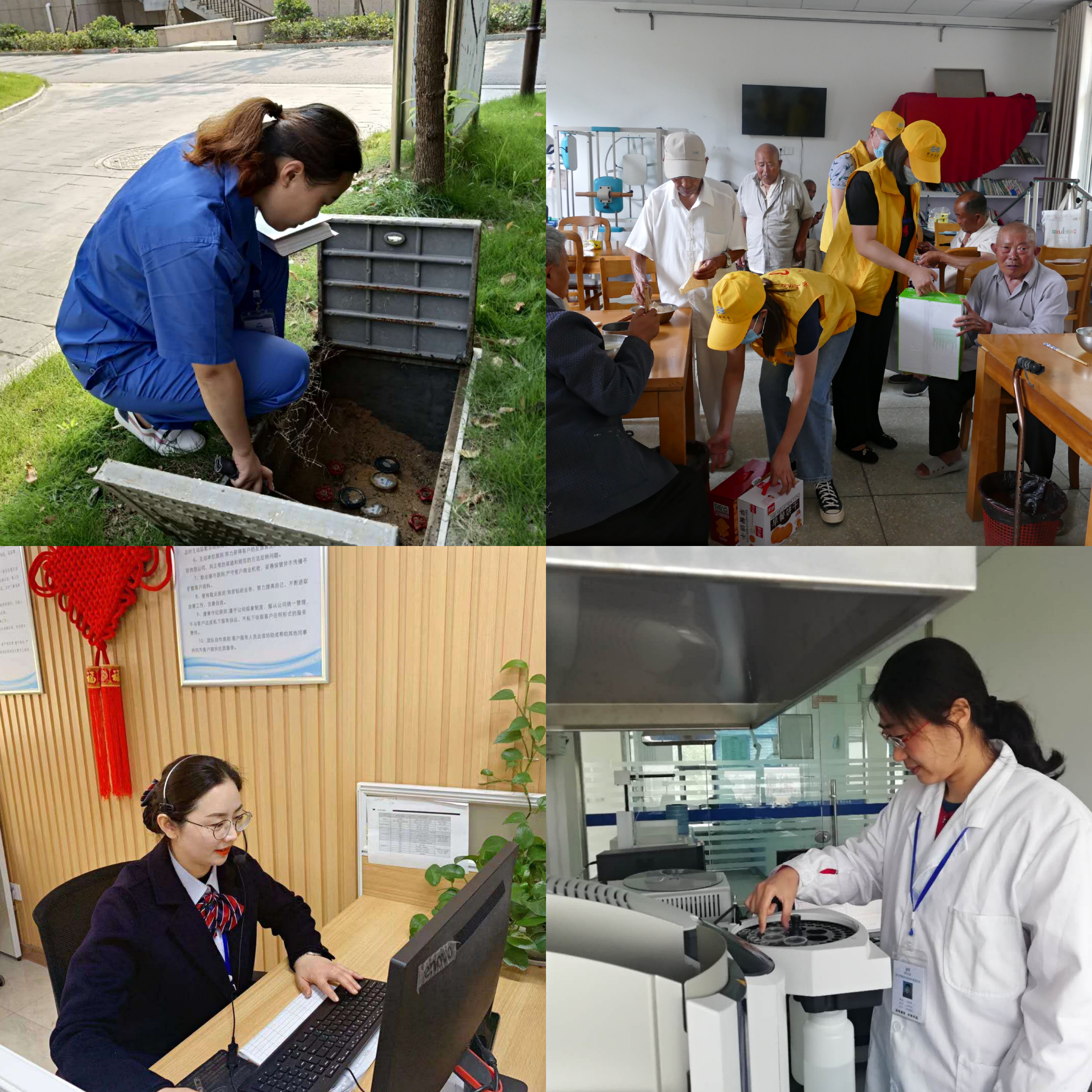 AG��˾(�й�����)�����޹�˾����