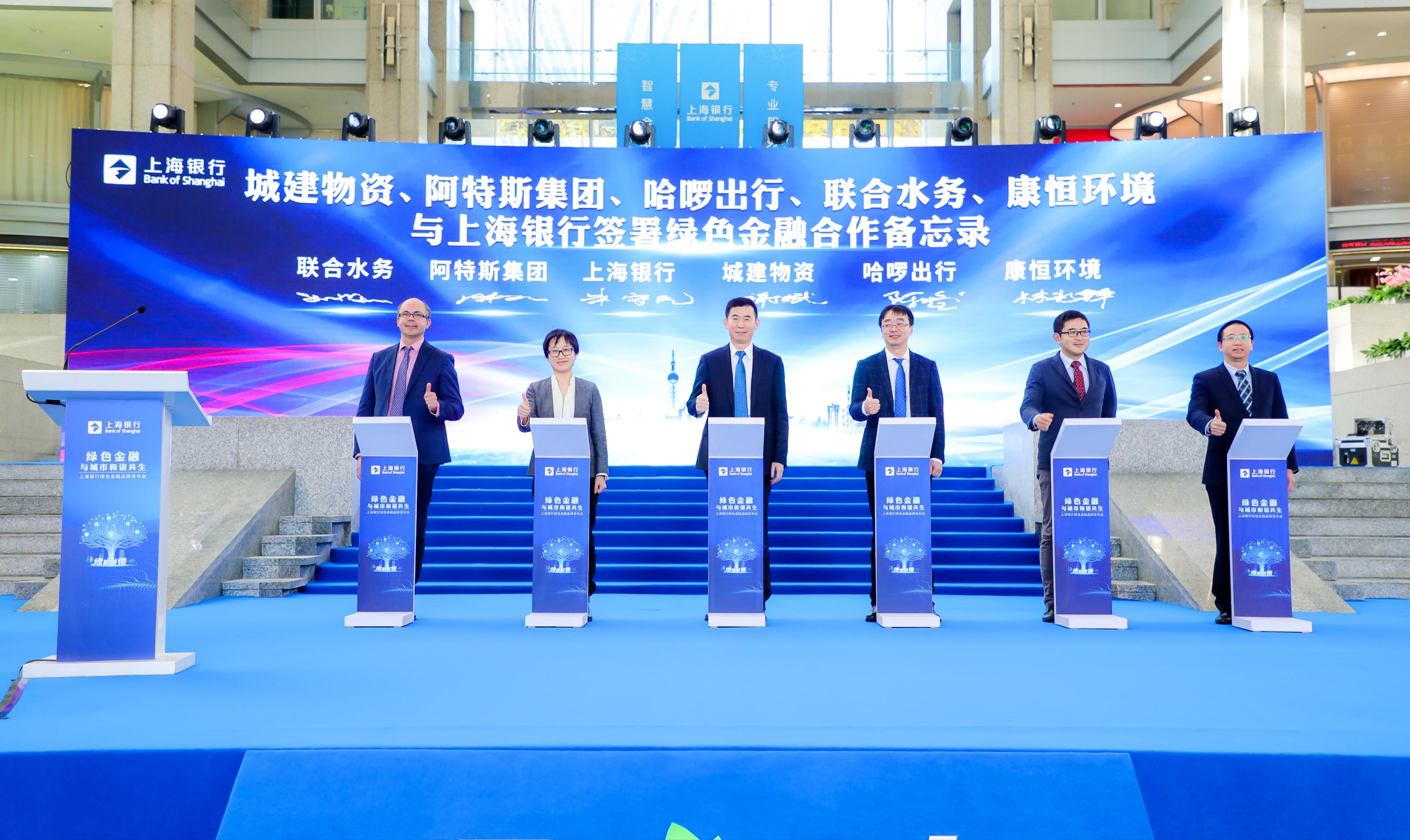 AG��˾(�й�����)�����޹�˾����