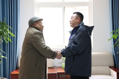 AG��˾(�й�����)�����޹�˾����