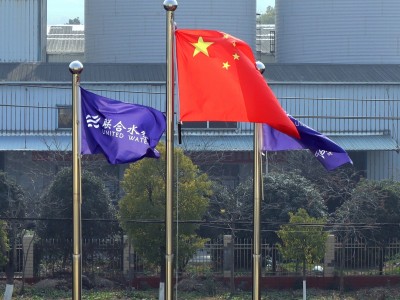 AG��˾(�й�����)�����޹�˾����