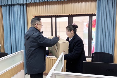 AG��˾(�й�����)�����޹�˾����