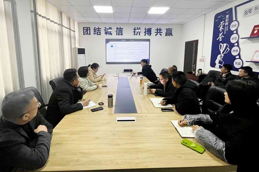 AG��˾(�й�����)�����޹�˾����