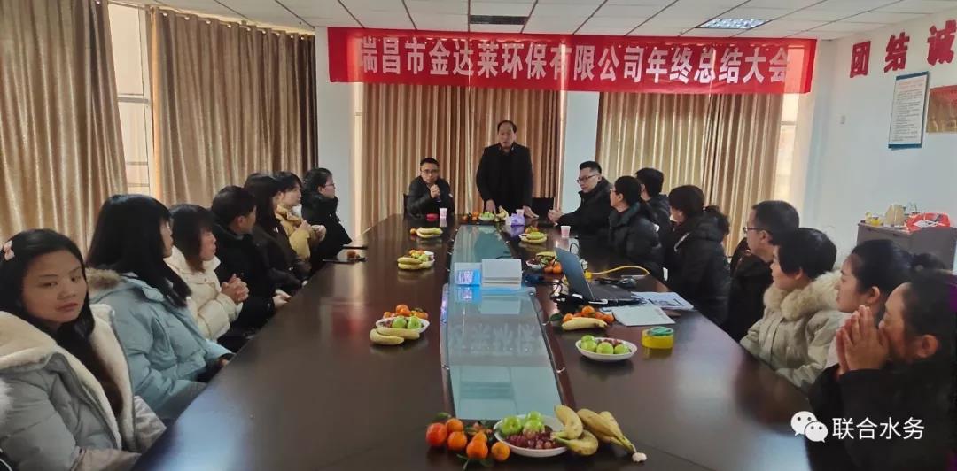 AG��˾(�й�����)�����޹�˾����