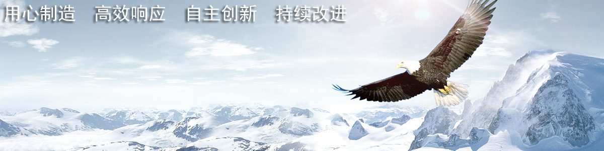 关于1277星际电子游戏质量方针.jpg 关于1277星际电子游戏质量方针.jpg